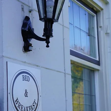 Bed & Breakfast Catharinenburg Golf & Wellness Melissant